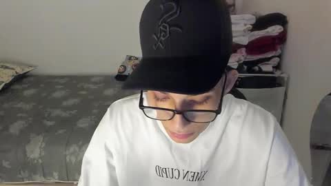 Snapshot of master_nea chatting on 01.13.26 master_nea online show from 01.13.26