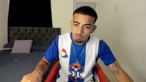 Snapshot of master_nea chatting on 01.14.26 master_nea online show from 01.14.26