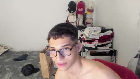 Snapshot of master_nea chatting on 01.14.26 master_nea online show from 01.14.26