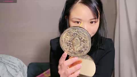 SuSu online show from 11.10.25