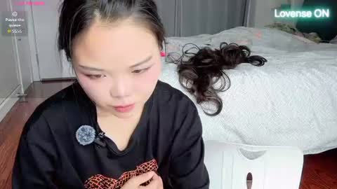 Snapshot of masubaby chatting on 06.29.26 SuSu online show from 06.29.26