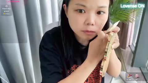 Snapshot of masubaby chatting on 07.13.26 SuSu online show from 07.13.26