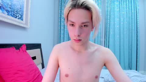 Matt online show from 12.29.24