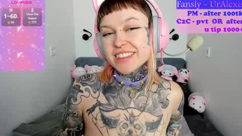 Ur sweet heart online show from 11.22.25