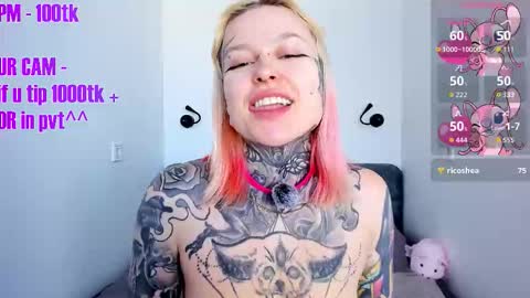 Ur sweet heart online show from 01.07.26