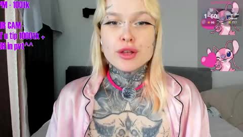 Ur sweet heart online show from 04.22.26