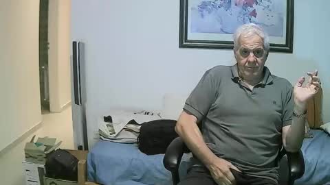 max_2017 online show from 12.29.24