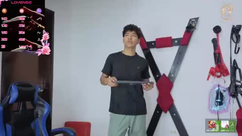 Snapshot of maximiliano_kh4lil chatting on 06.19.26 Maximiliano online show from 06.19.26