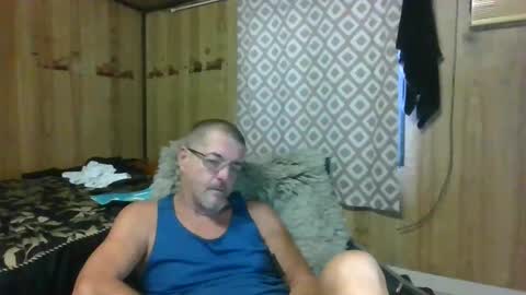 Snapshot of maximus_oreally chatting on 02.12.25 Max online show from 02.12.25