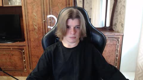 Max online show from 10.07.25