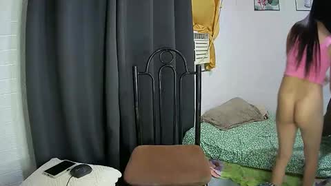 MAXINE online show from 02.12.26