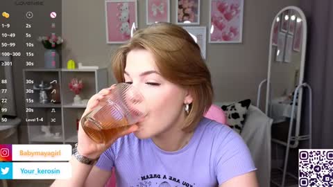 Snapshot of maya_blonde18 chatting on 02.08.25 Maya online show from 02.08.25