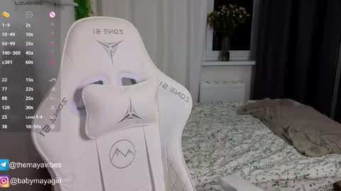 Snapshot of maya_blonde18 chatting on 11.26.25 Maya online show from 11.26.25