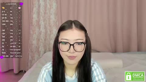 Erina online show from 02.23.26