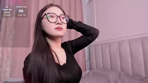 Erina online show from 03.16.26