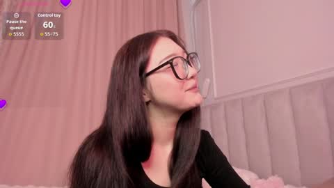 Erina online show from 04.08.26