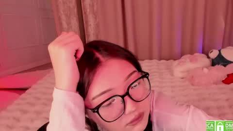 Erina online show from 04.19.26