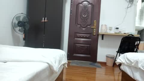 Fuyu online show from 09.22.25