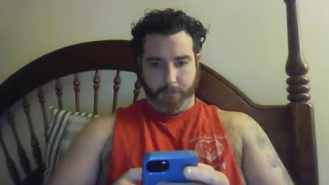 Snapshot of mdavis1six chatting on 12.02.25 Davis online show from 12.02.25