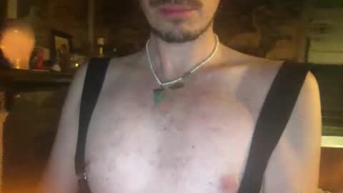 English Arse Play online show from 11.08.25