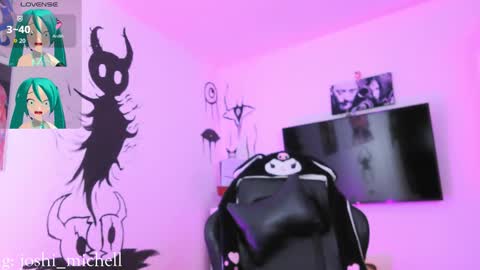 mec_sayuri online show from 12.21.25