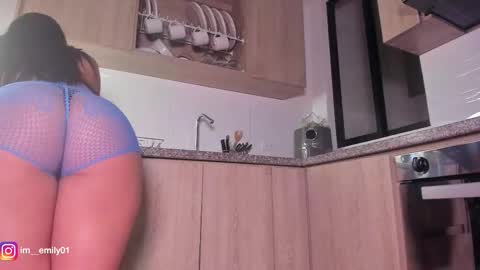 megan online show from 03.26.26