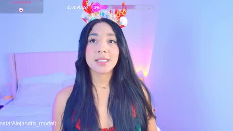 megan ale online show from 12.18.25