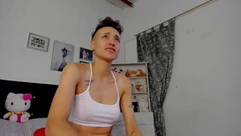 M E G A N online show from 12.02.25