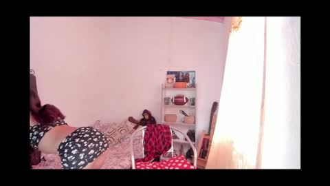 MEGAN DOLL online show from 11.27.25