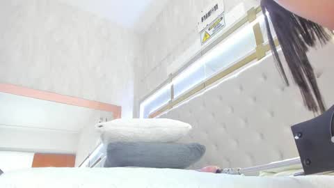 megan online show from 02.12.25