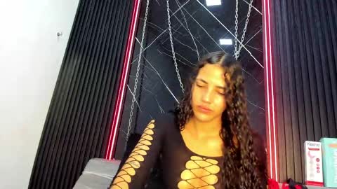 Megan Siner online show from 05.12.26
