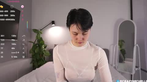 Michelle online show from 03.07.25