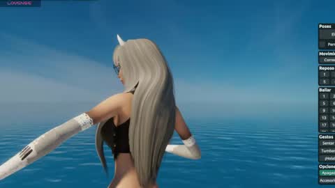 Megan online show from 05.12.26