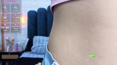 MeganM online show from 05.07.26