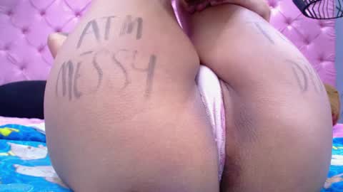 Megan online show from 01.31.25