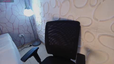 Megan online show from 03.12.26