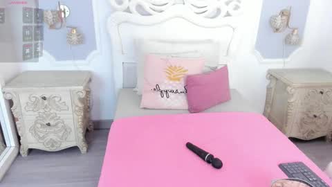 Megan online show from 11.08.25