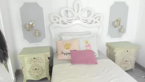 Megan online show from 11.12.25