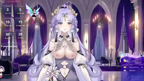 Snapshot of mei_azura chatting on 06.23.26 mei_azura online show from 06.23.26