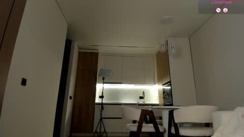 Mei online show from 05.11.26