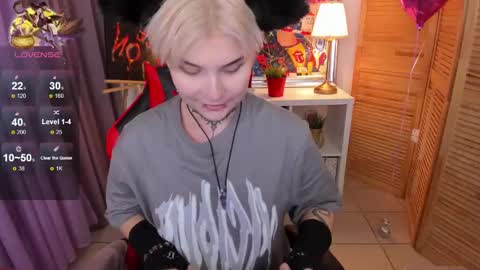 mekurisu online show from 03.04.25