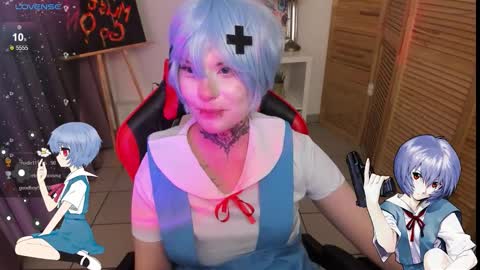 mekurisu online show from 09.15.25