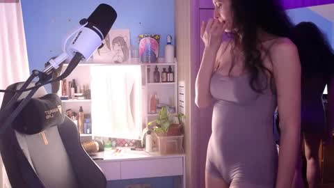 Megumi  Aina online show from 03.31.26