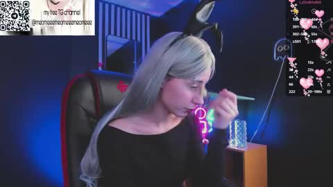  Meo  online show from 02.12.26