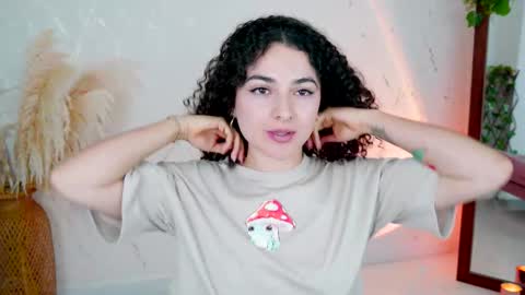 Merida Bell online show from 03.17.26