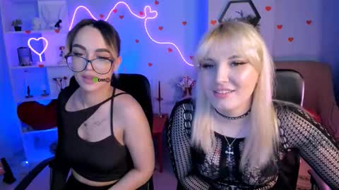 Merida online show from 02.19.26