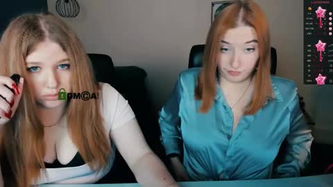 merlin_gree online show from 12.02.24