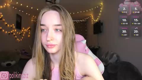 Sara online show from 02.13.26