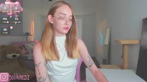 Sara online show from 07.23.26