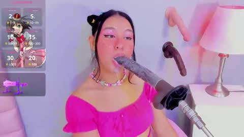 Celeste  online show from 02.04.26